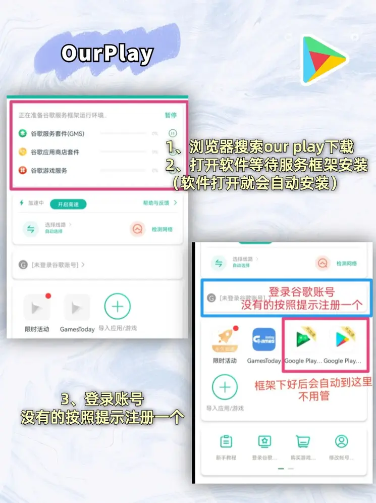 best365体育官网截图1